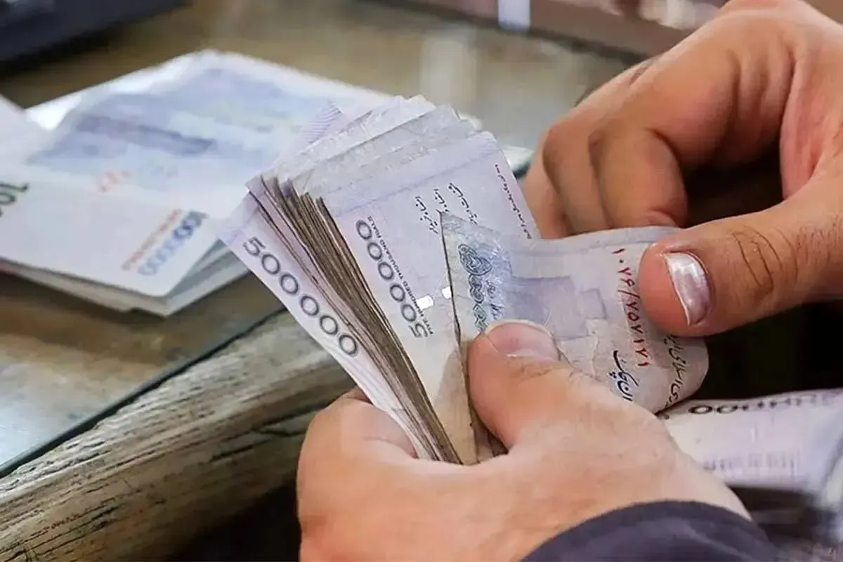 حقوق بازنشستگان تامیناجتماعی حقوق بازنشستگان تامیناجتماعی