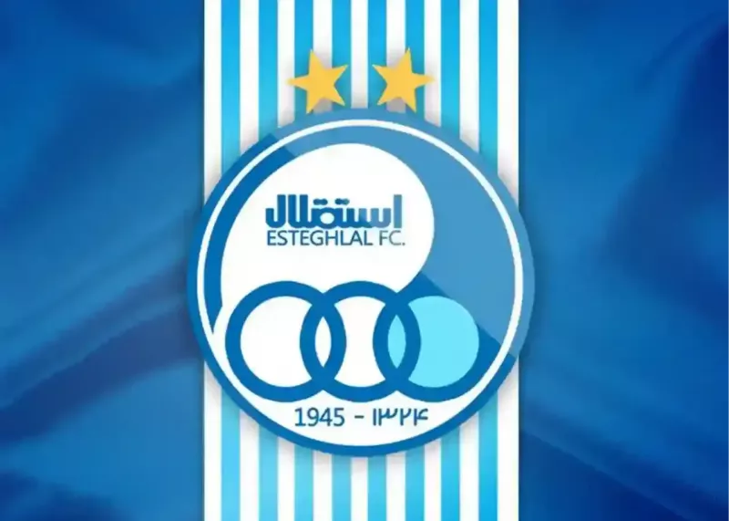 مذاکرات استقلال با یک مهاجم خارجی مذاکرات استقلال با یک مهاجم خارجی