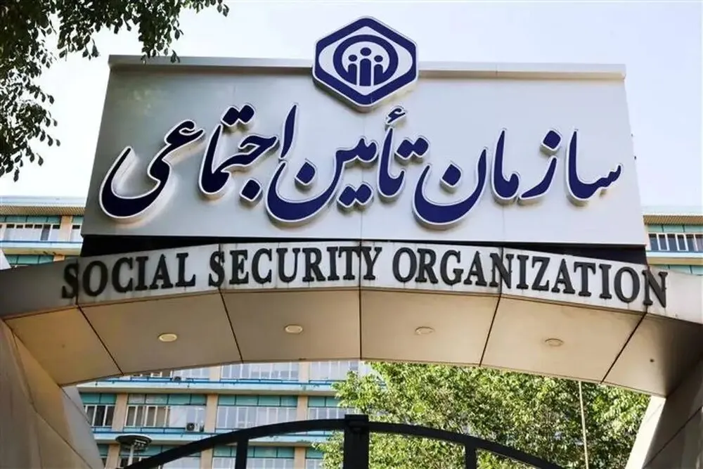 همه چیز درباره افزایش حقوق بازنشستگان در ۱۴۰۵ همه چیز درباره افزایش حقوق بازنشستگان در ۱۴۰۵