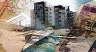 اوراق وام مسکن چقدر ارزان شد؟