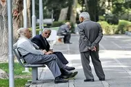 احکام بازنشستگان سال ۱۴۰۵ اصلاح شد