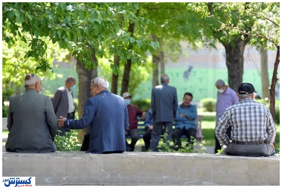 جزئیات تصمیم جدید صندوق / حساب بازنشستگان چه زمانی شارژ می‌شود؟