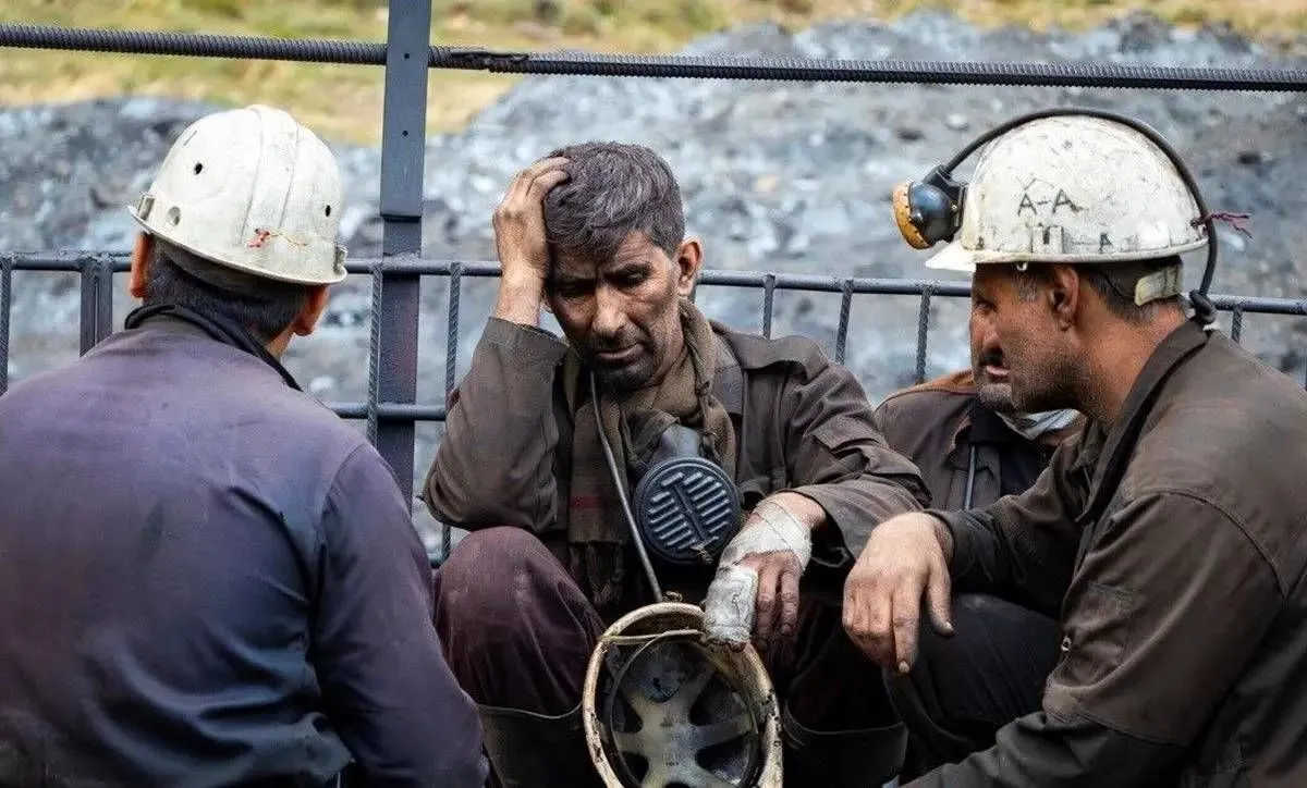 حقوق کارگران ۱۴۰۵