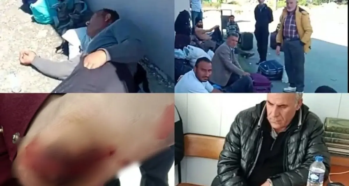 نگاهی به داستان تلخ ضرب و شتم کارگران ایرانی در ترکیه/ زنانی که تحقیر شدند… نگاهی به داستان تلخ ضرب و شتم کارگران ایرانی در ترکیه/ زنانی که تحقیر شدند…
