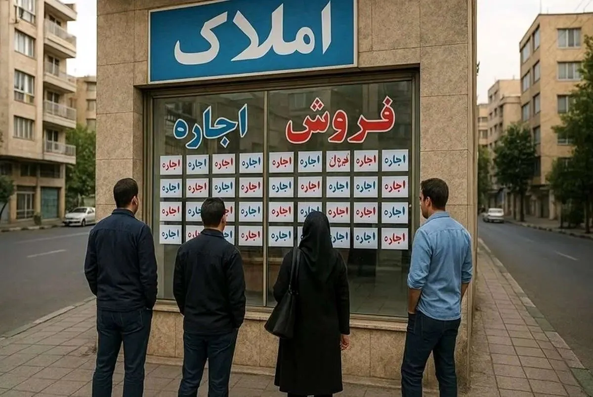 قیمت مسکن در دوراهی جنگ قیمت مسکن در دوراهی جنگ