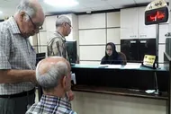 بازنشستگان بخوانند/حقوق خرداد با افزایش جدید پرداخت می&zwnj;شود؟