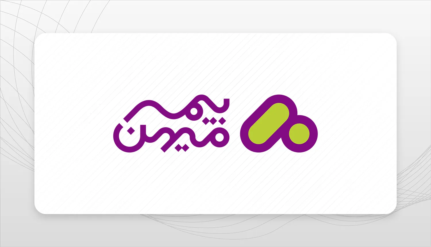 بیمه میهن