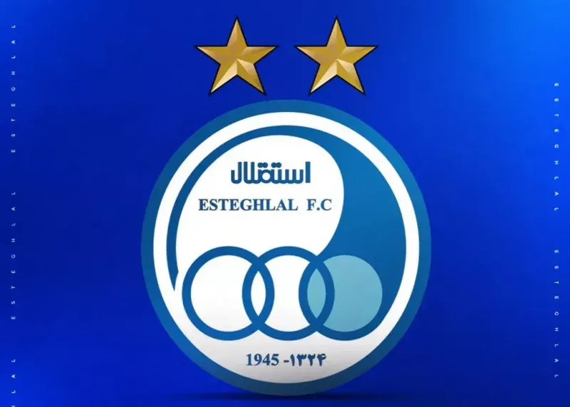 درخواست قهرمانی استقلال روی میز هیئترئیسه درخواست قهرمانی استقلال روی میز هیئترئیسه