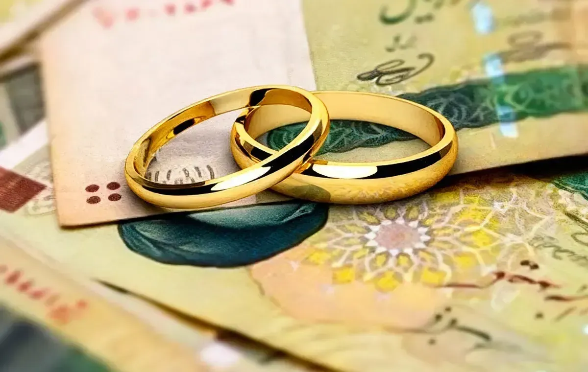 پرداخت ۱۲۳ همت وام ازدواج و فرزندآوری در سه ماهه نخست ۱۴۰۵ پرداخت ۱۲۳ همت وام ازدواج و فرزندآوری در سه ماهه نخست ۱۴۰۵