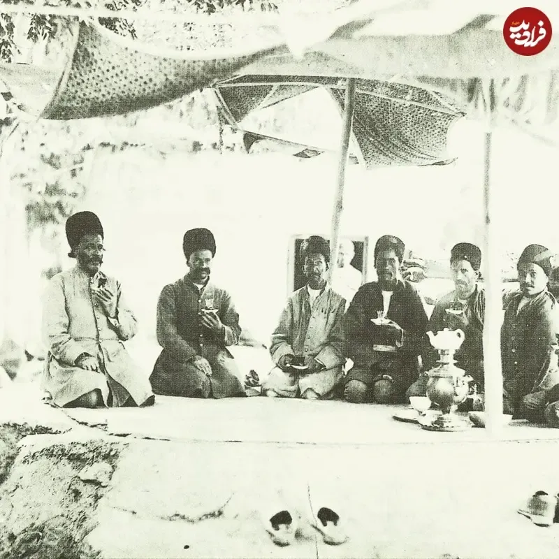 چای