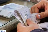 خبر خوش برای این بازنشستگان / سقف وام‌ها افزایش یافت