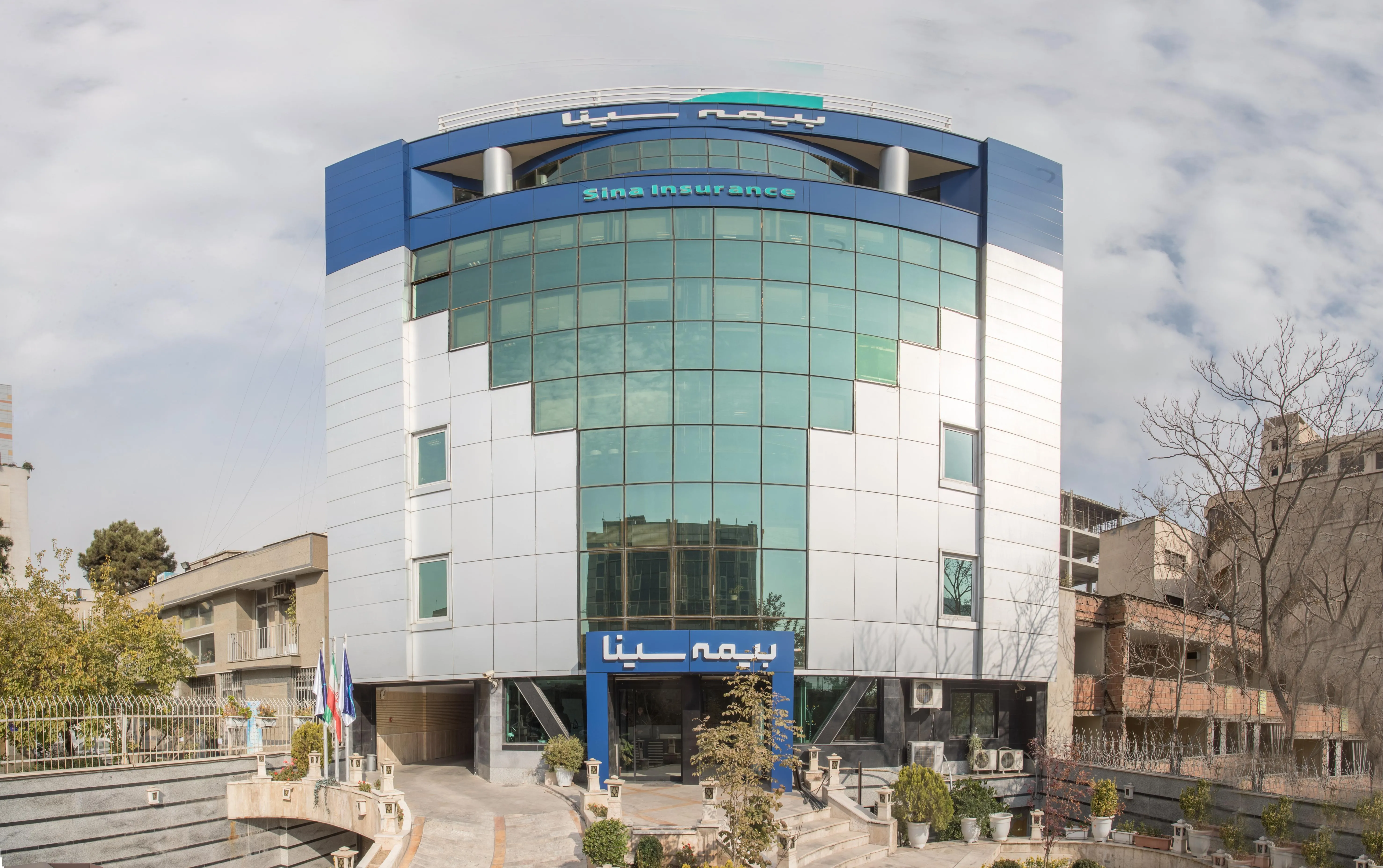 بیمه سینا
