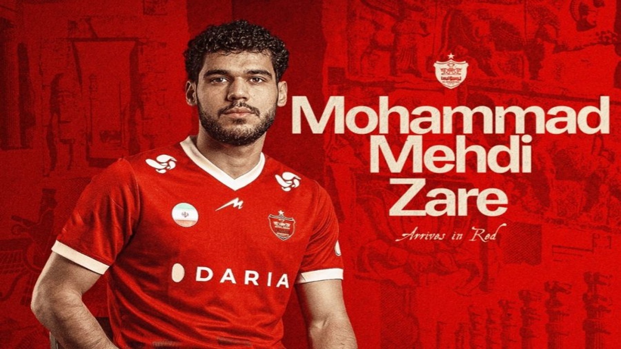 محمد مهدی زارع به پرسپولیس پیوست محمد مهدی زارع به پرسپولیس پیوست