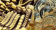 قیمت سکه و طلا امروز دوشنبه ۲۰ بهمن ۱۴۰۴ + جدول