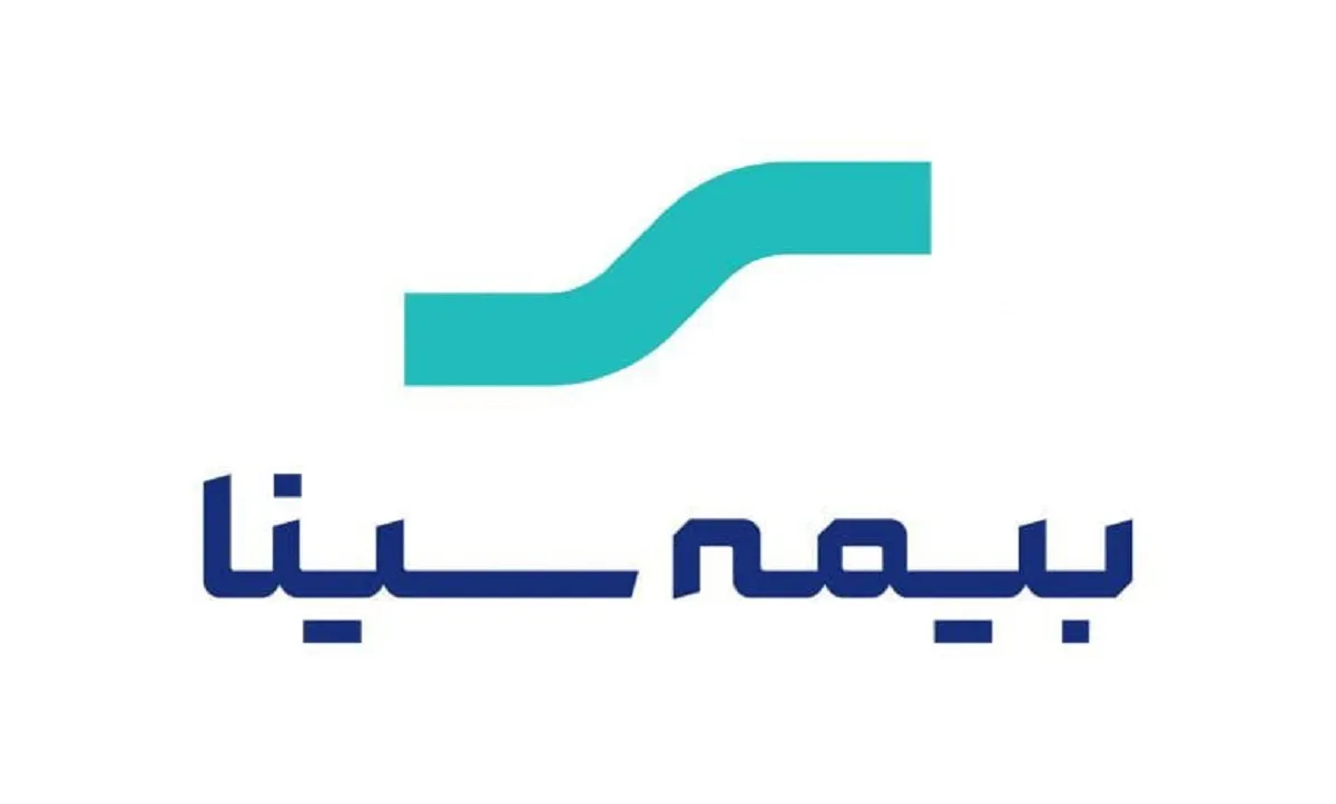 بیمه سینا