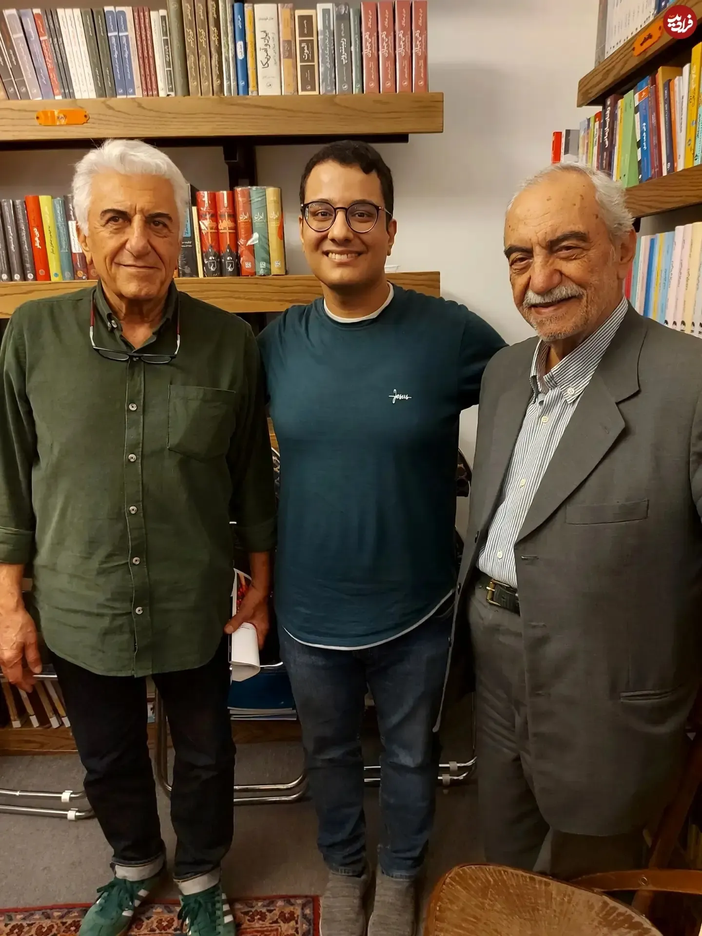 hamid.reza_rafizadeh_1781985303_3923897117860917444_3051222593_11zon