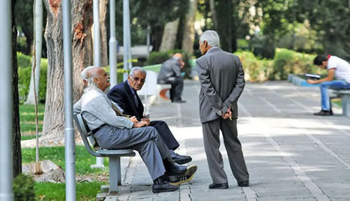 کمک معیشت بازنشستگان کمک معیشت بازنشستگان