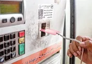 آغاز اجرای آزمایشی سوخت&zwnj;گیری با کارت بانکی / نحوه محاسبه یارانه سوخت تغییر کرد؟