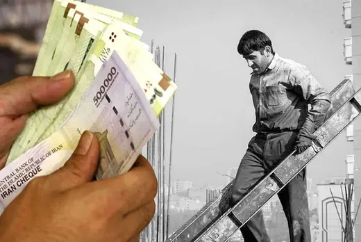 سبد معیشت کارگران ۹۰ میلیون شد/ حقوق کارگر چند روز دوام می‌آورد؟