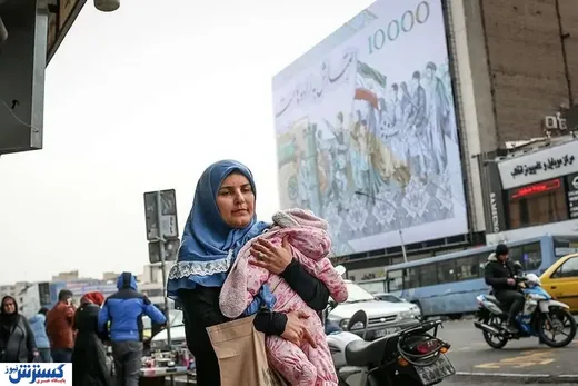 یارانه معیشتی دولت به مادران / چه کسانی اعتبار بیشتری دریافت می‌کنند؟
