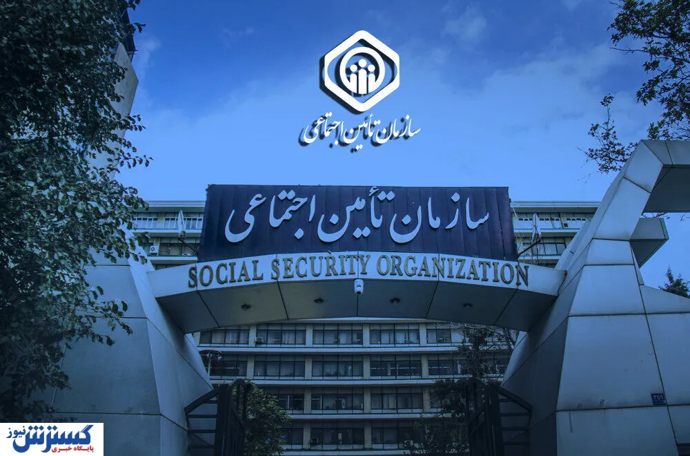 خبر تازه برای بازنشستگان کارگری / تکلیف معوقات در این روز روشن میشود خبر تازه برای بازنشستگان کارگری / تکلیف معوقات در این روز روشن میشود