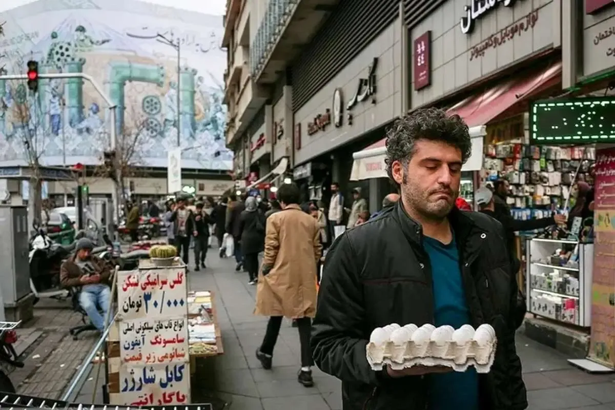 تورم افسارگسیخته در ایران